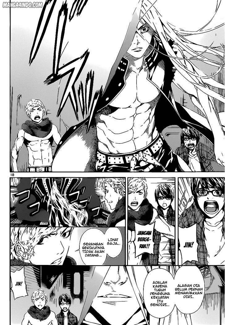 Area D: Inou Ryouiki Chapter 3 Gambar 18