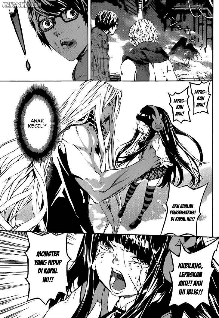 Area D: Inou Ryouiki Chapter 3 Gambar 21