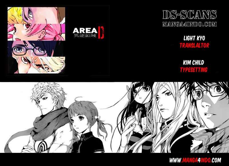 Baca Manga Area D: Inou Ryouiki Chapter 2 Gambar 2