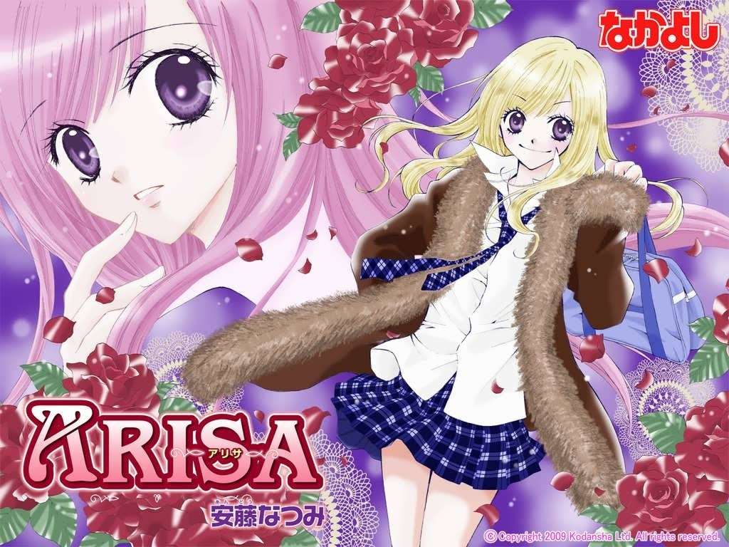 Baca Komik Arisa Chapter 1 Gambar 1