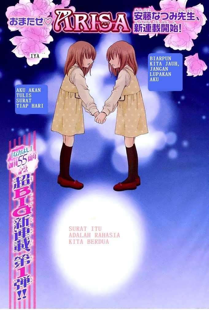 Baca Manga Arisa Chapter 1 Gambar 2