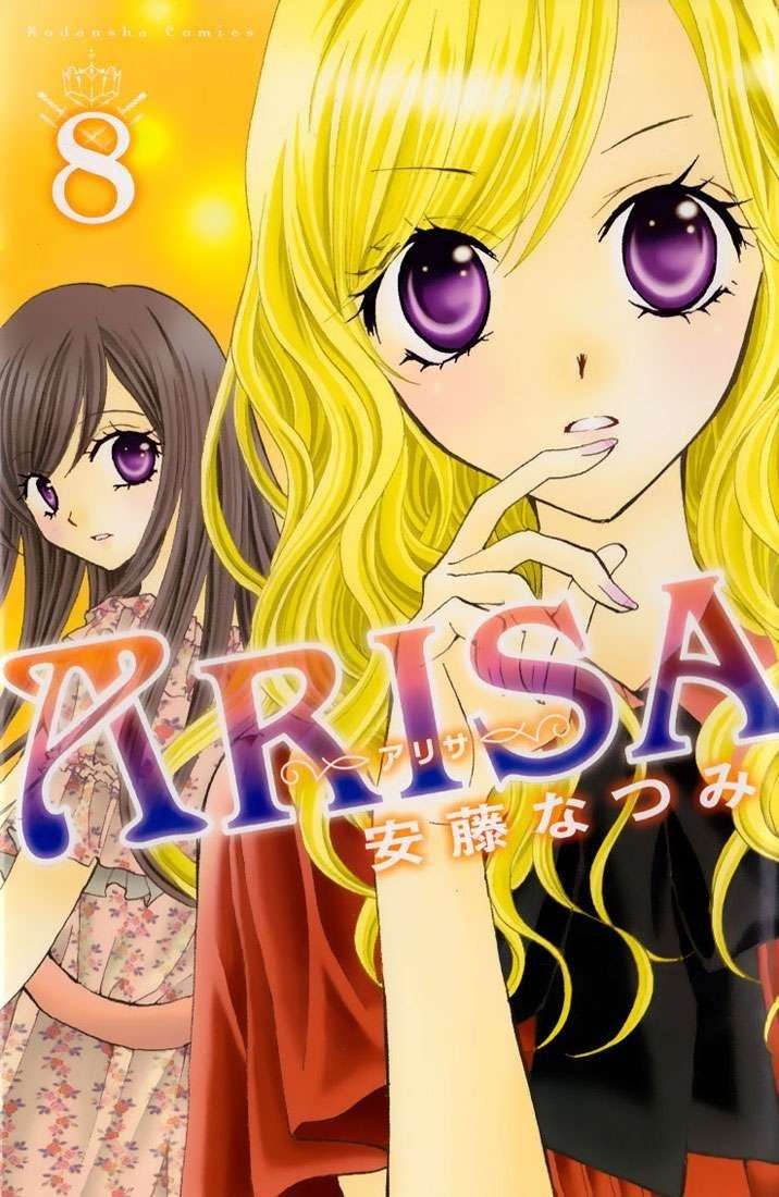 Baca Komik Arisa Chapter 27 Gambar 1