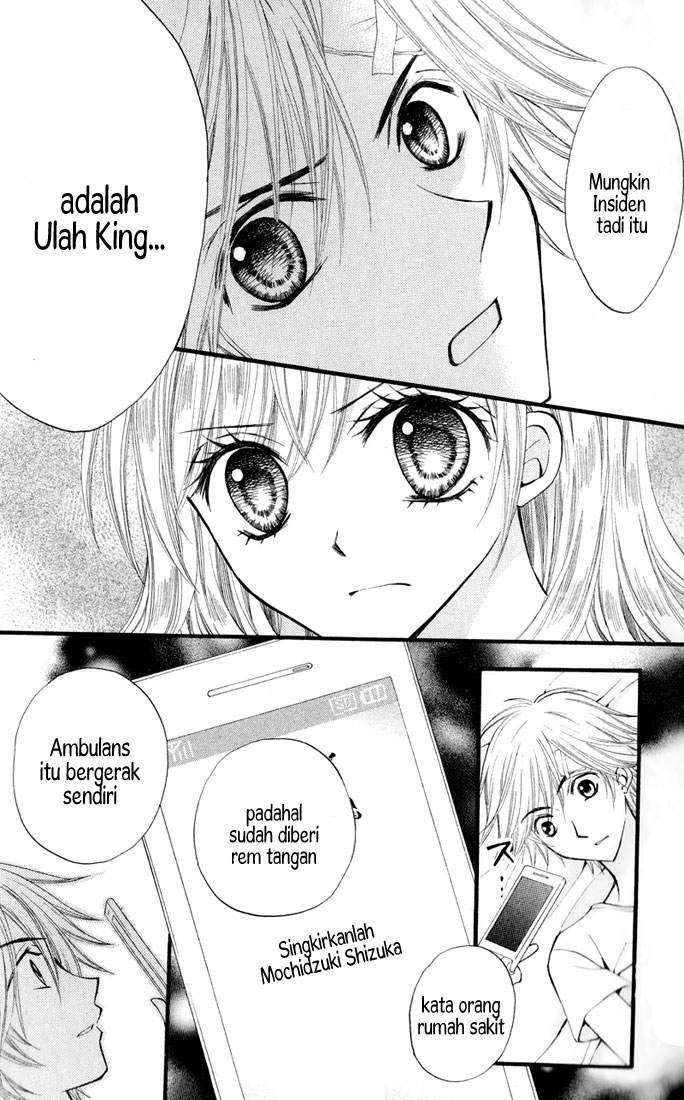 Arisa Chapter 23 Gambar 7