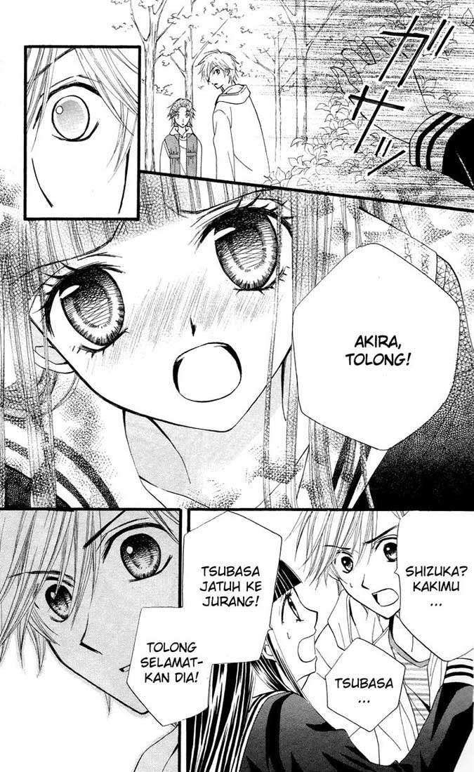 Arisa Chapter 21 Gambar 21