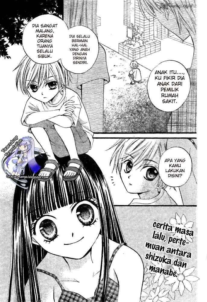 Baca Komik Arisa Chapter 19 Gambar 1