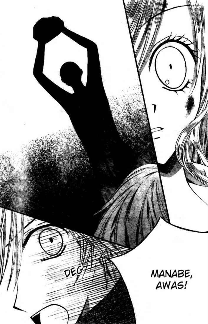 Arisa Chapter 18 Gambar 16