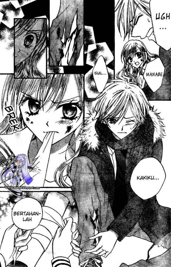 Arisa Chapter 18 Gambar 18