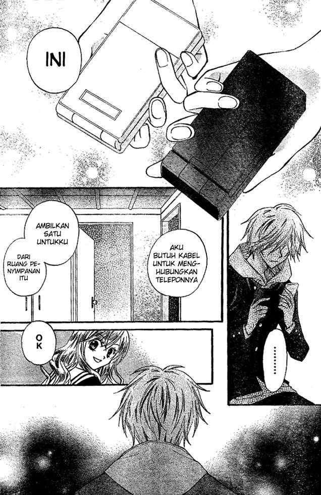 Arisa Chapter 15 Gambar 21