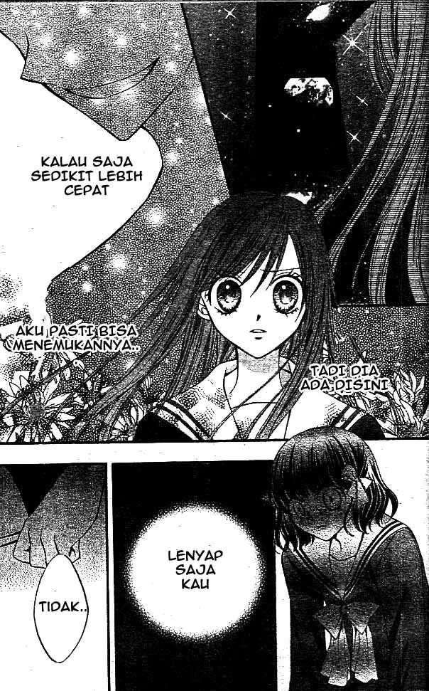 Arisa Chapter 10 Gambar 12
