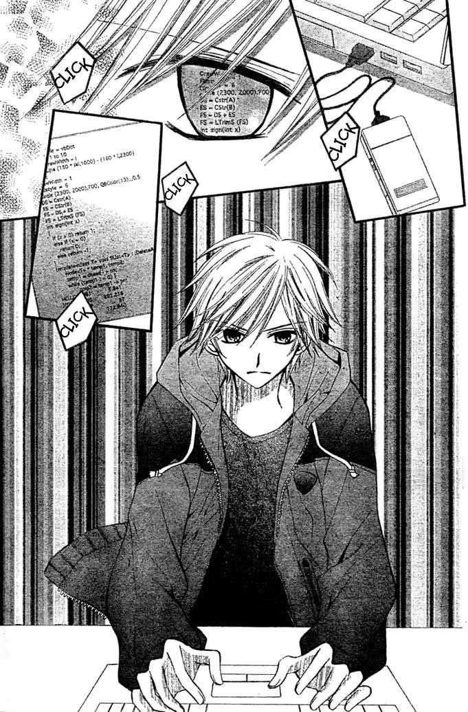 Baca Manga Arisa Chapter 9 Gambar 2