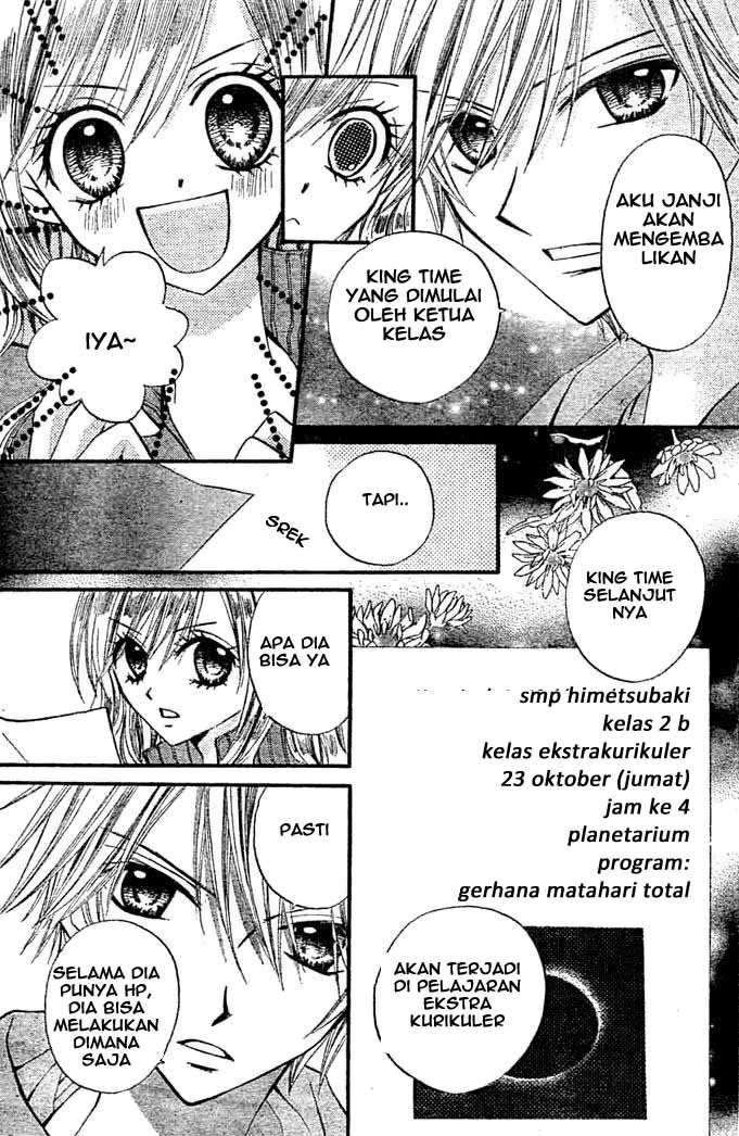 Arisa Chapter 9 Gambar 6