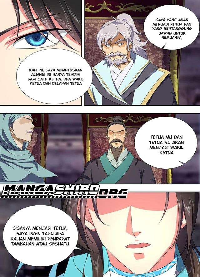Yong Heng Zhi Zun Chapter 192 Gambar 11