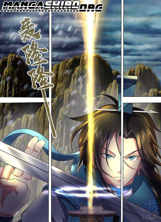 Yong Heng Zhi Zun Chapter 192 Gambar 3