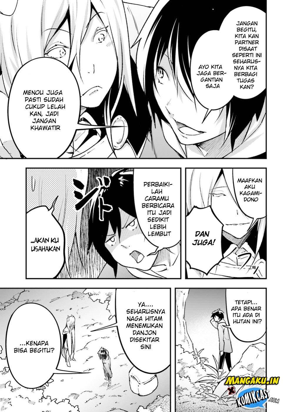 Lv999 no Murabito Chapter 24 Gambar 10