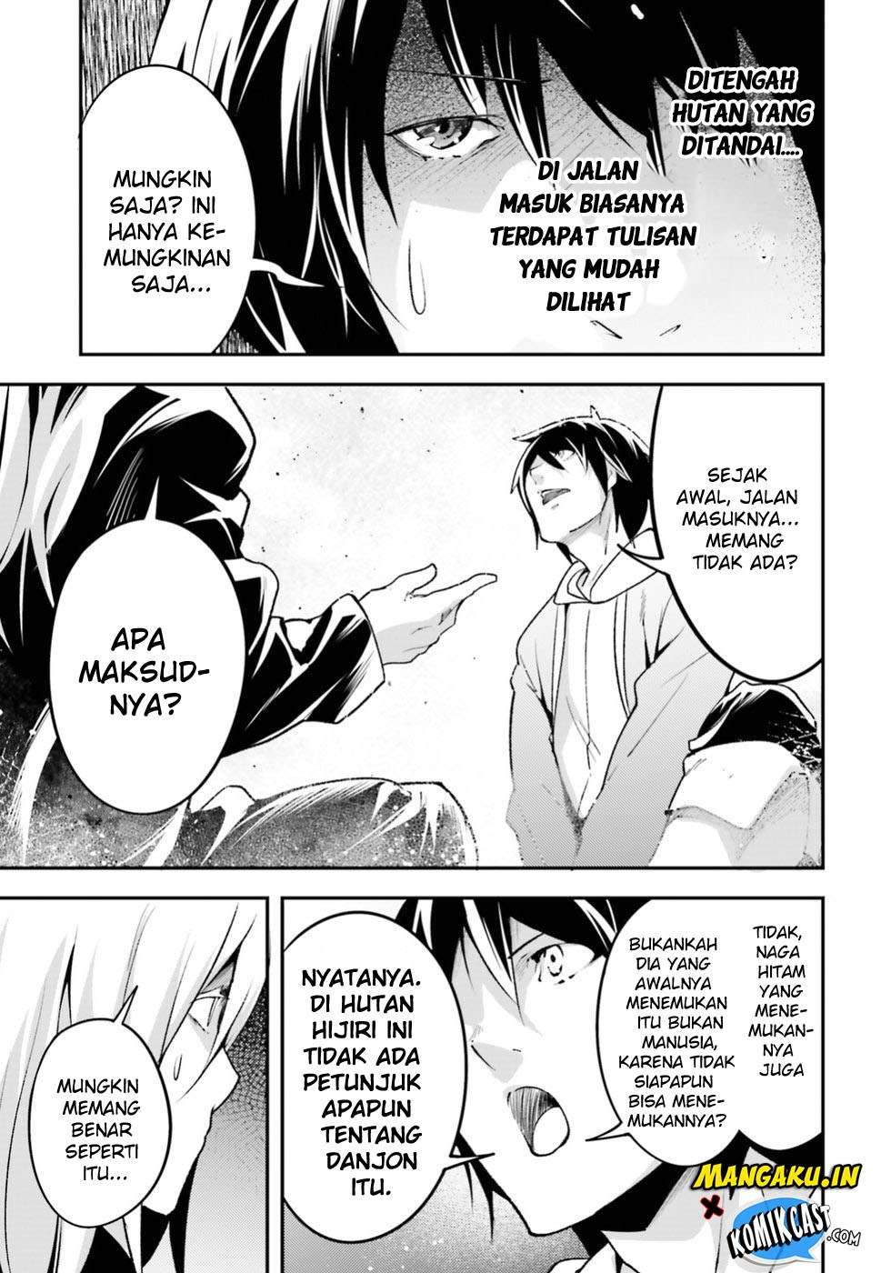 Lv999 no Murabito Chapter 24 Gambar 12