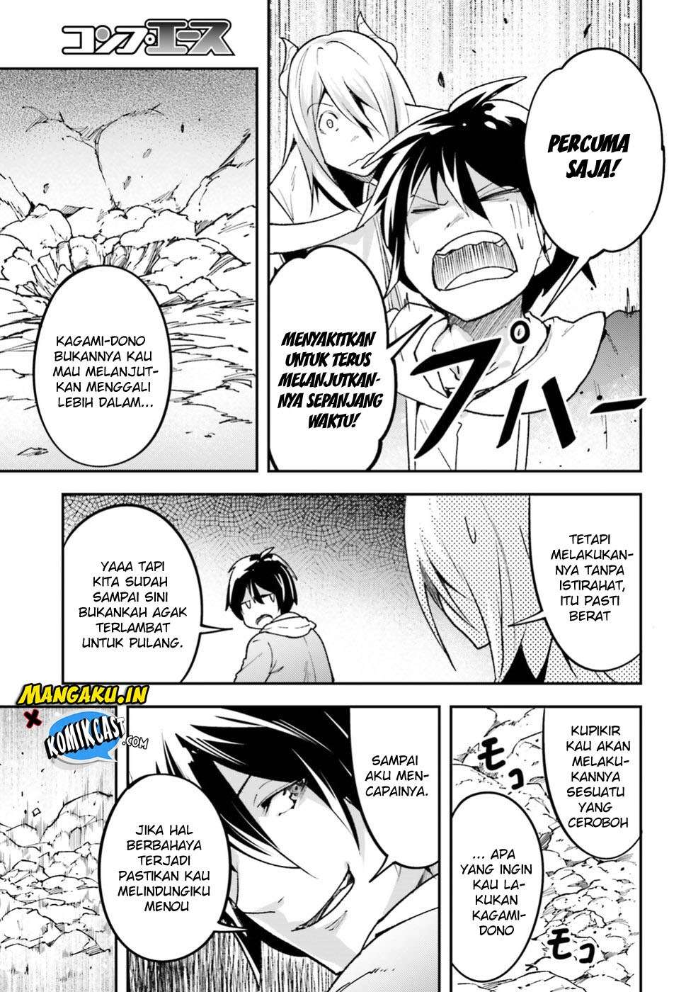 Lv999 no Murabito Chapter 24 Gambar 22