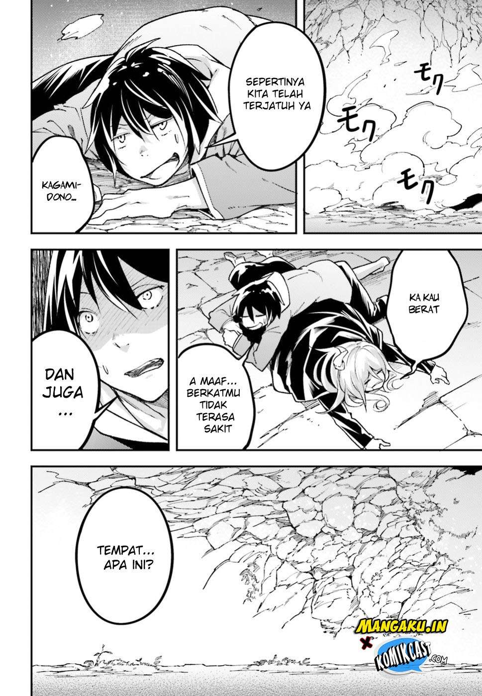 Lv999 no Murabito Chapter 24 Gambar 26