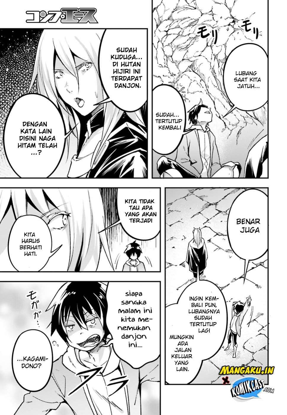 Lv999 no Murabito Chapter 24 Gambar 27