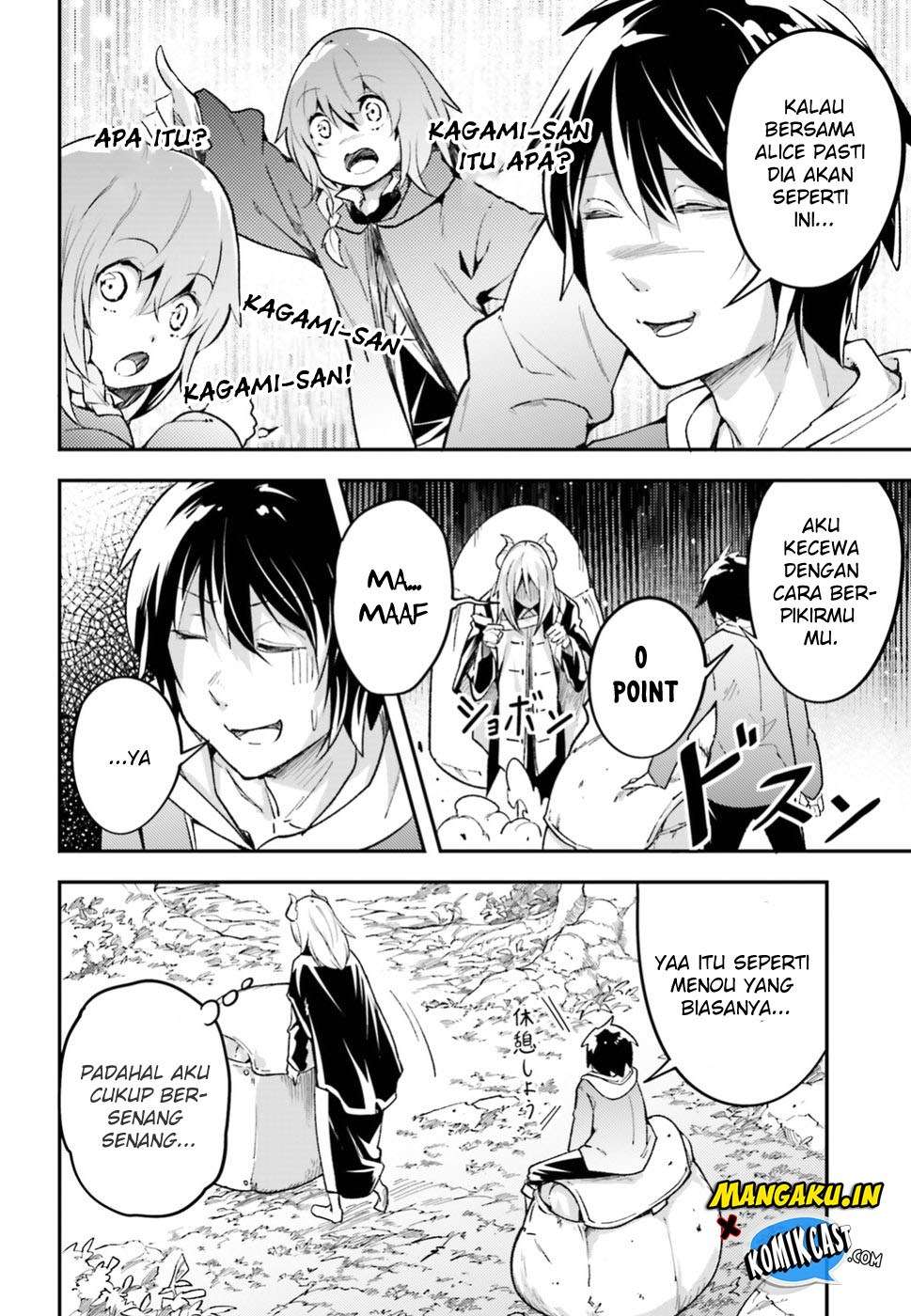 Lv999 no Murabito Chapter 24 Gambar 5