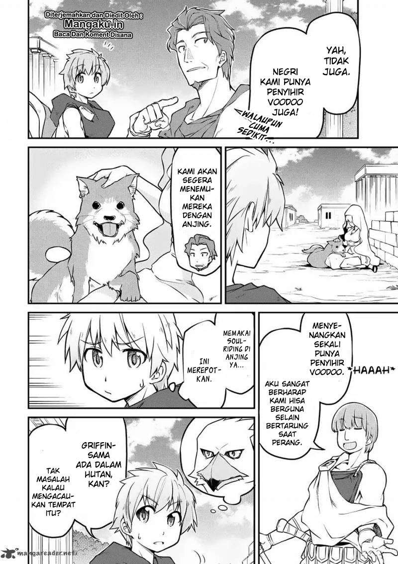 Isekai Kenkokuki Chapter 18 Gambar 13