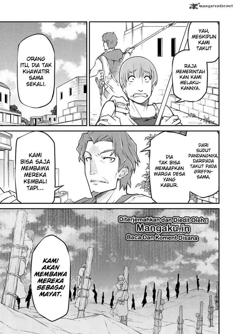 Isekai Kenkokuki Chapter 18 Gambar 14