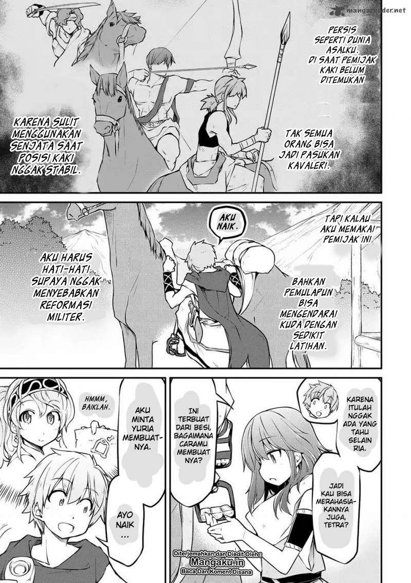 Isekai Kenkokuki Chapter 18 Gambar 4