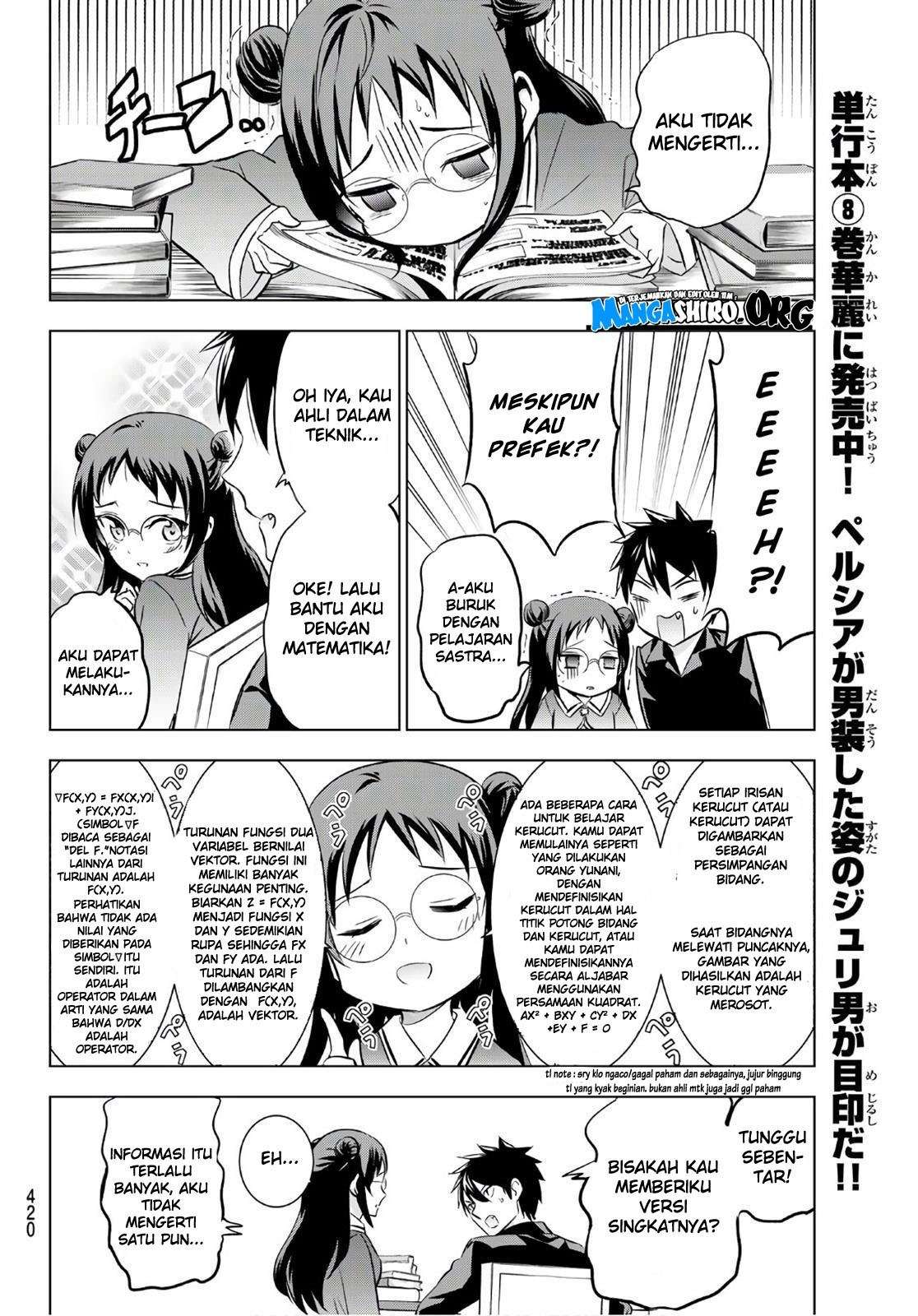 Kishuku Gakkou no Juliet Chapter 69 Gambar 10