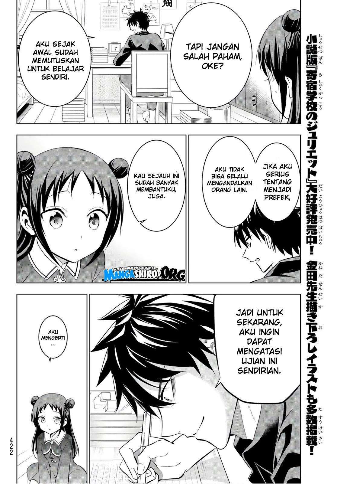 Kishuku Gakkou no Juliet Chapter 69 Gambar 12