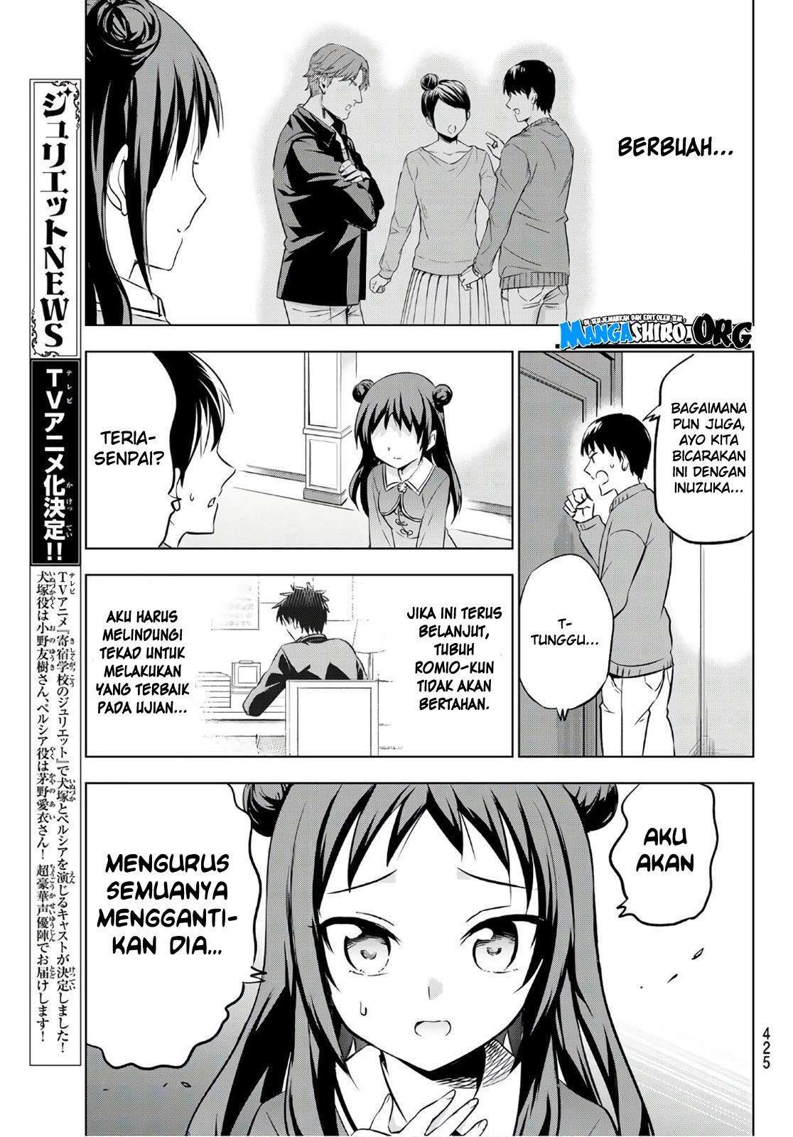 Kishuku Gakkou no Juliet Chapter 69 Gambar 15