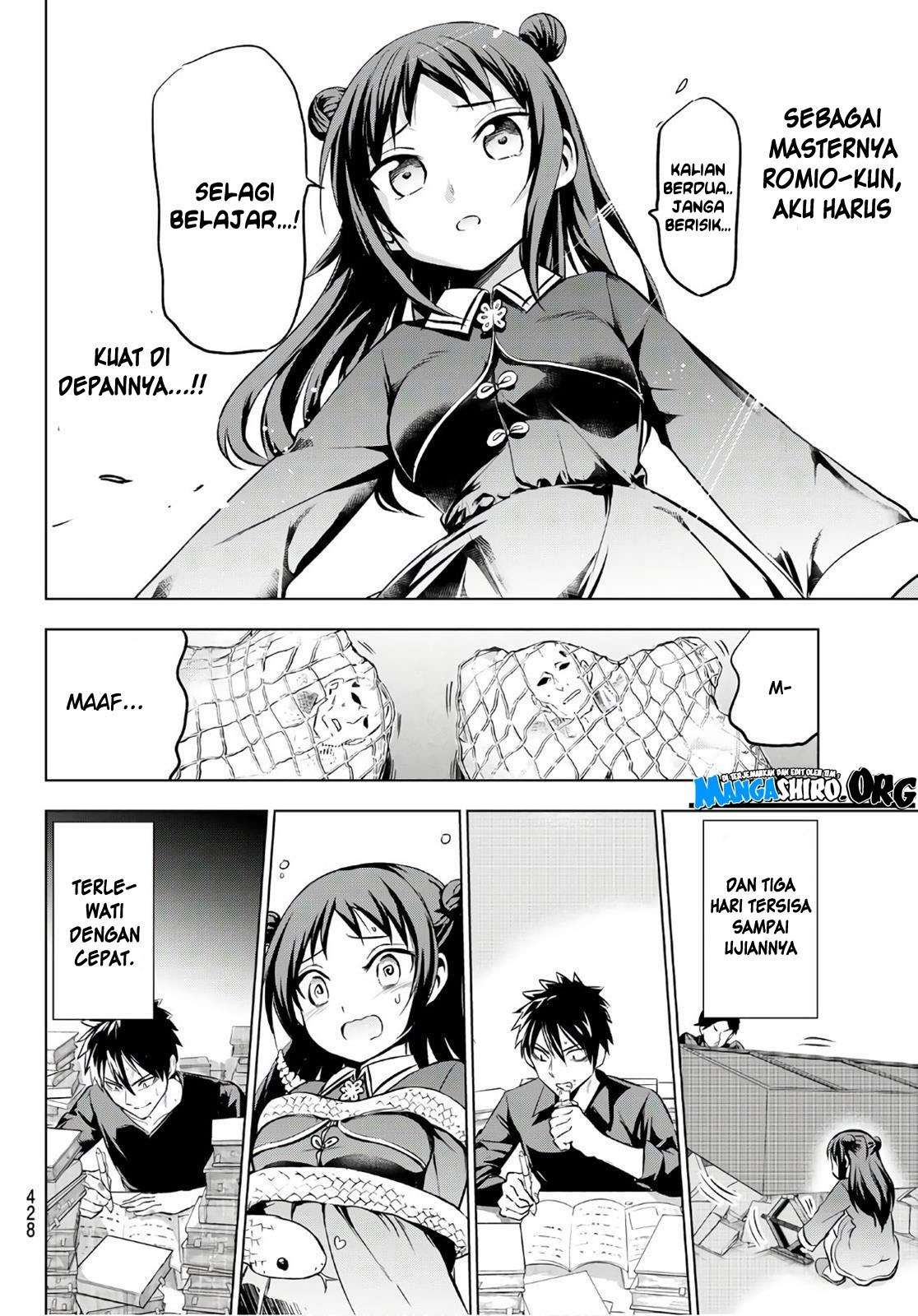 Kishuku Gakkou no Juliet Chapter 69 Gambar 18