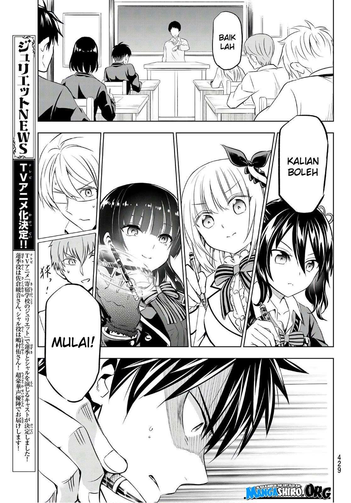 Kishuku Gakkou no Juliet Chapter 69 Gambar 19