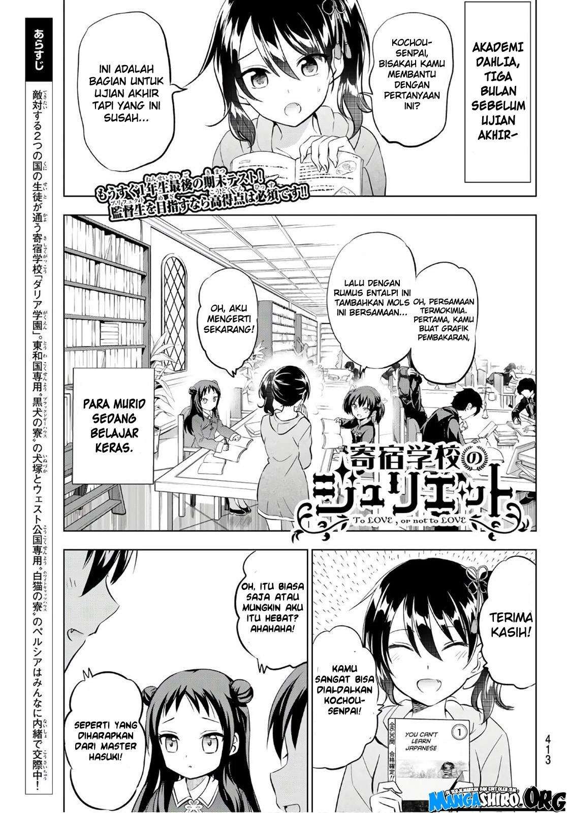 Baca Manga Kishuku Gakkou no Juliet Chapter 69 Gambar 2