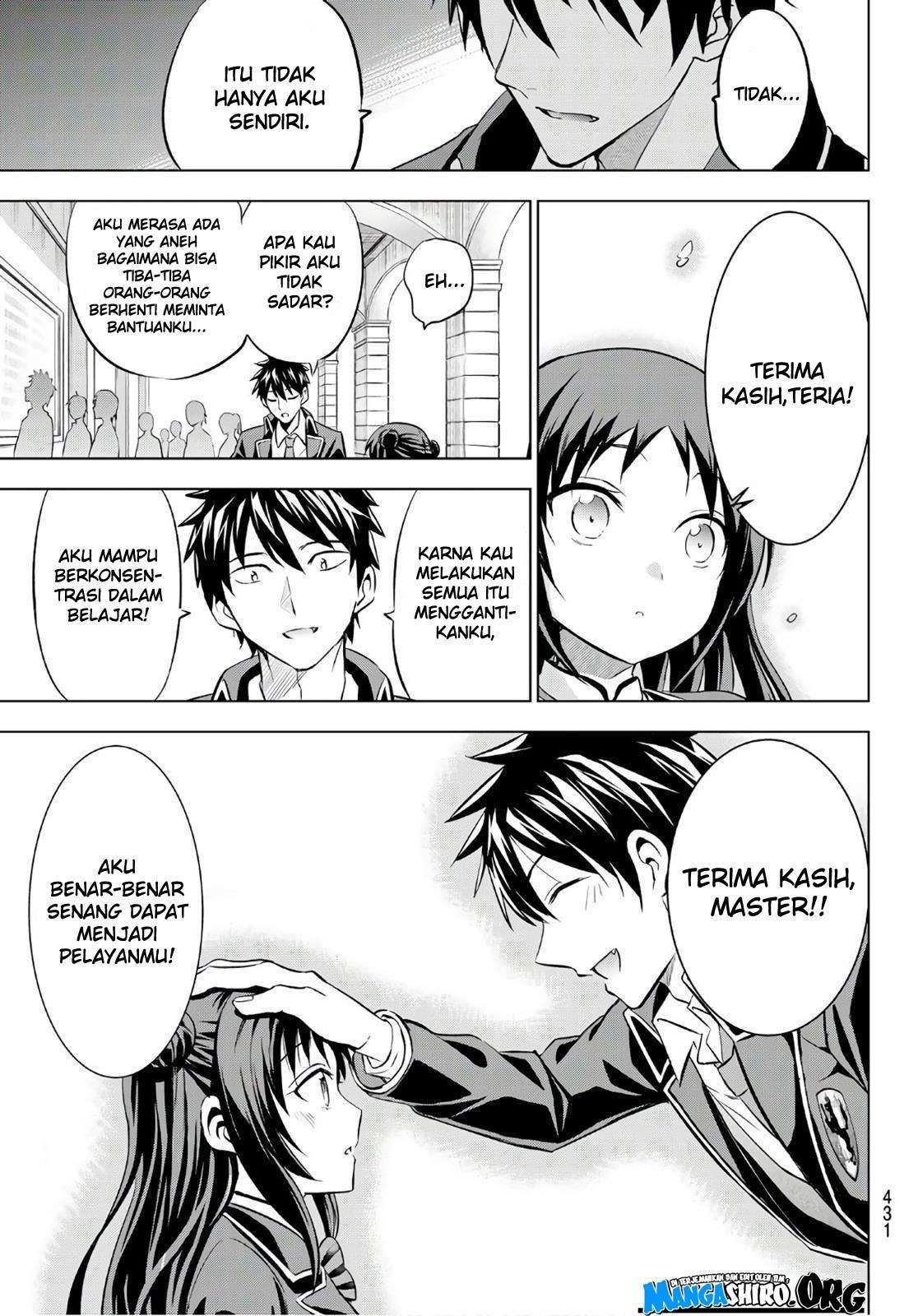 Kishuku Gakkou no Juliet Chapter 69 Gambar 21