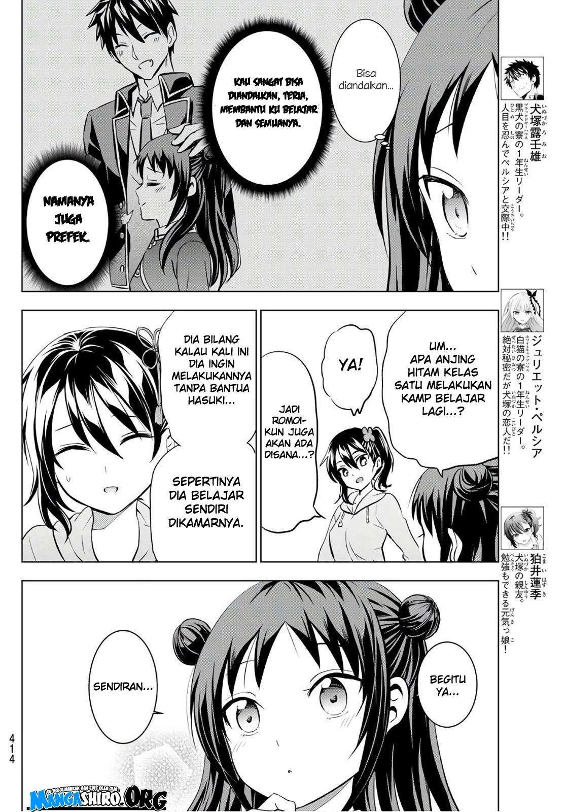 Kishuku Gakkou no Juliet Chapter 69 Gambar 3