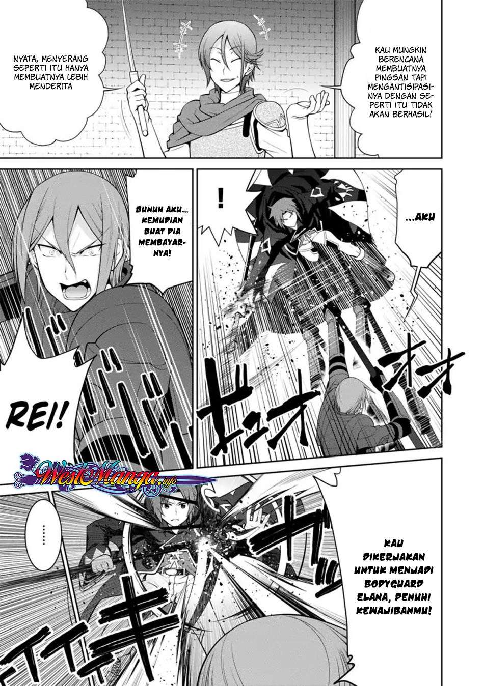 Legend Chapter 35 Gambar 22