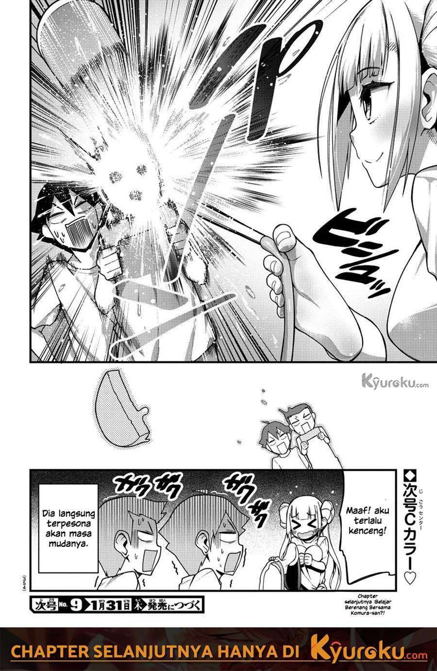 Ashigei Shoujo Komura-san Chapter 07 Gambar 11
