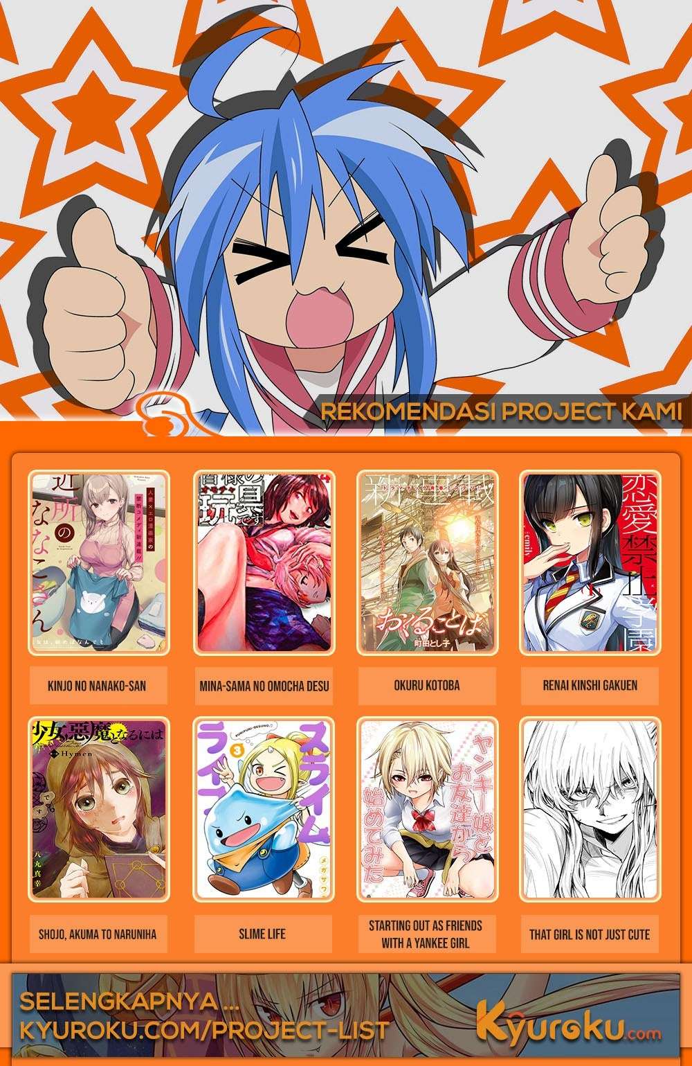 Ashigei Shoujo Komura-san Chapter 05 Gambar 13