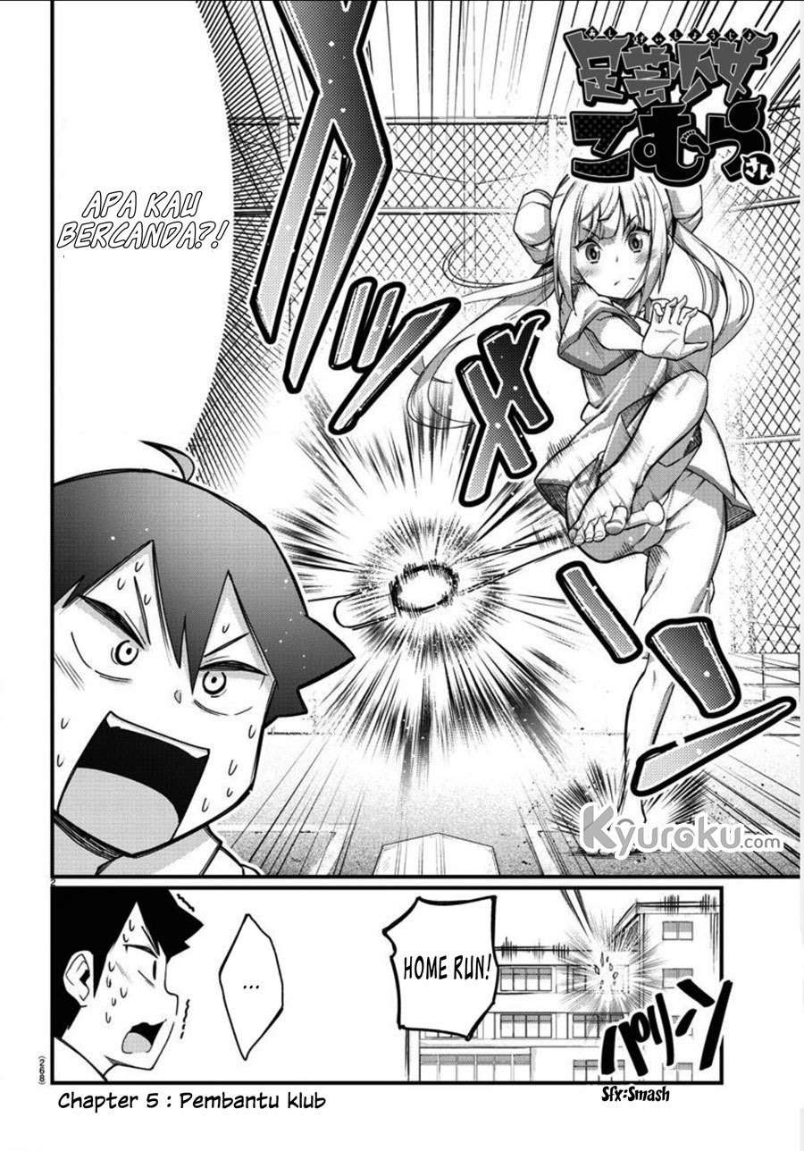 Ashigei Shoujo Komura-san Chapter 05 Gambar 4