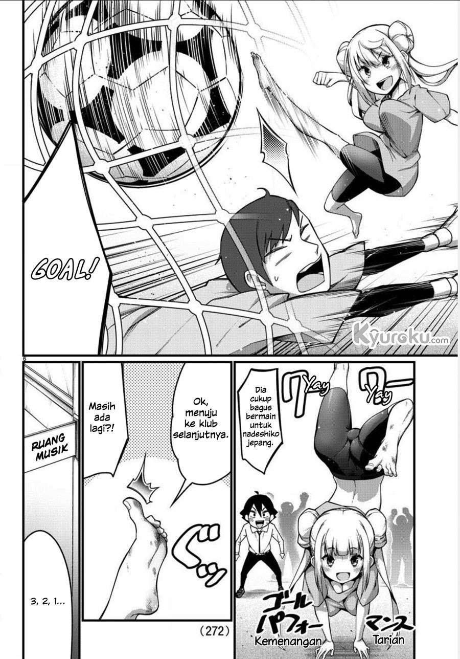 Ashigei Shoujo Komura-san Chapter 05 Gambar 8