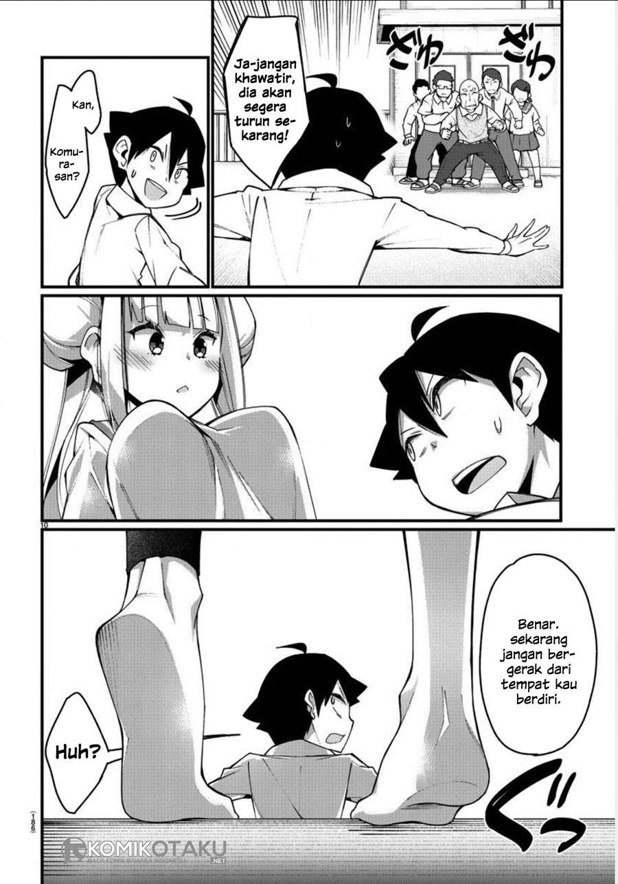 Ashigei Shoujo Komura-san Chapter 03 Gambar 11