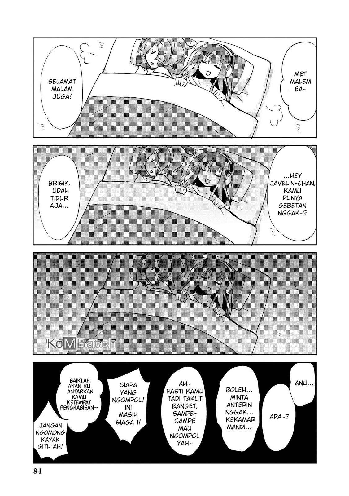 Azur Lane Comic Anthology Chapter 07 Gambar 12