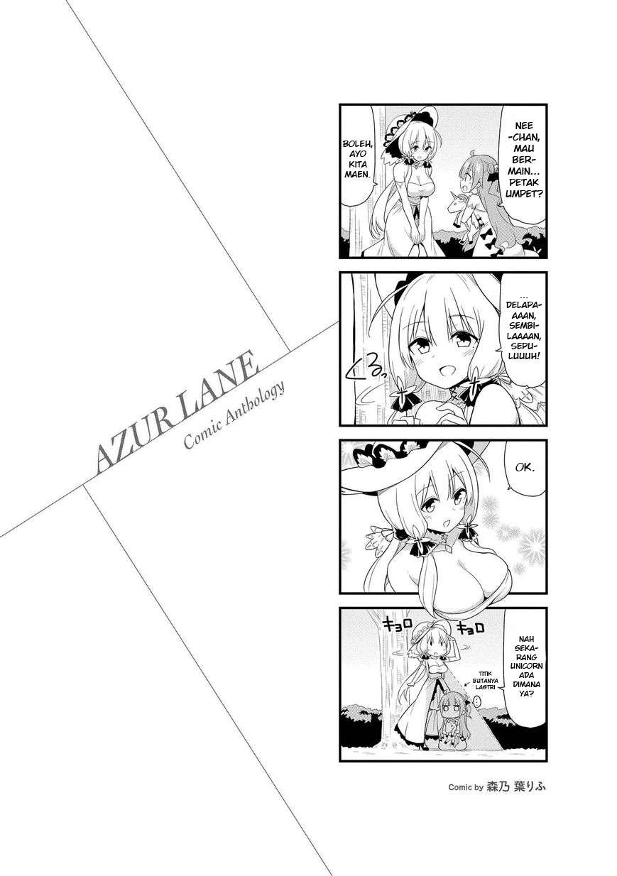 Azur Lane Comic Anthology Chapter 06 Gambar 15