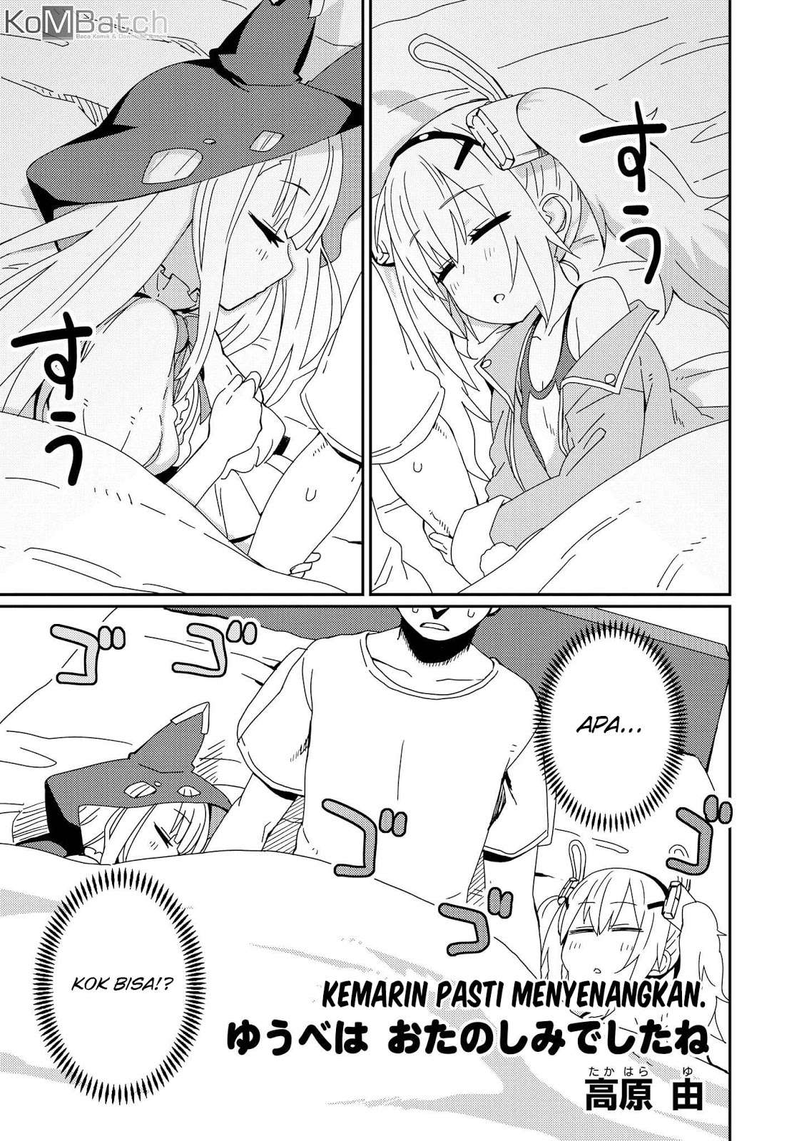 Baca Manga Azur Lane Comic Anthology Chapter 05 Gambar 2