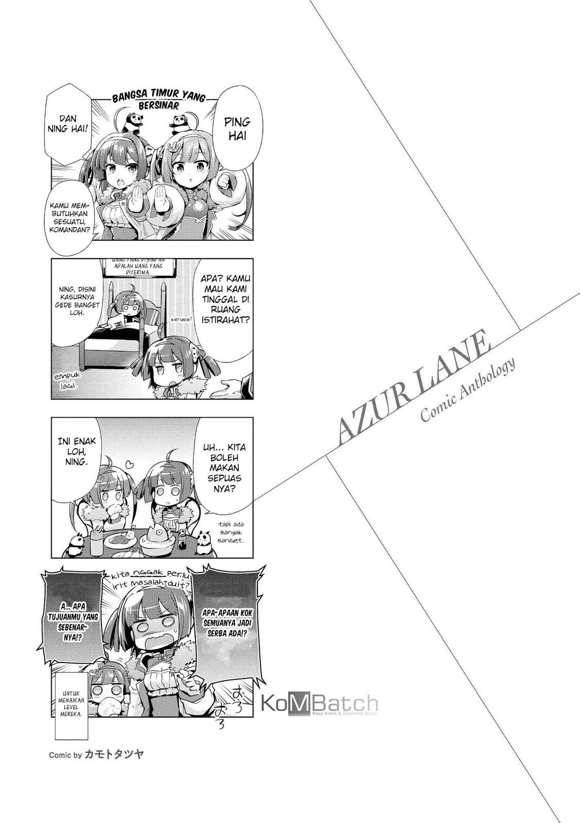 Azur Lane Comic Anthology Chapter 03 Gambar 12