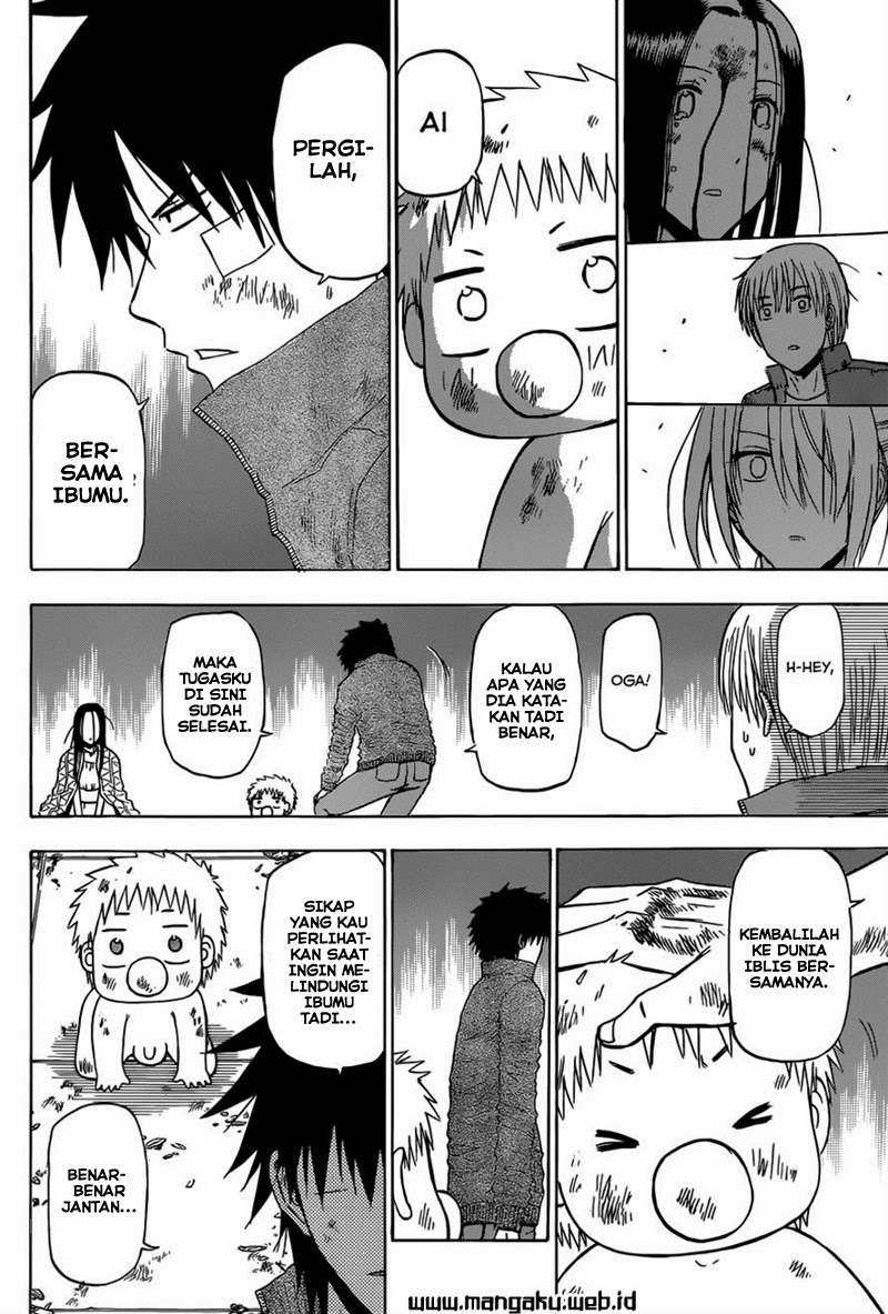 Beelzebub Chapter 231 Gambar 14