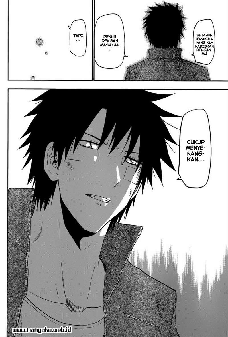 Beelzebub Chapter 231 Gambar 17