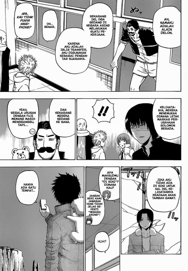 Beelzebub Chapter 225 Gambar 11