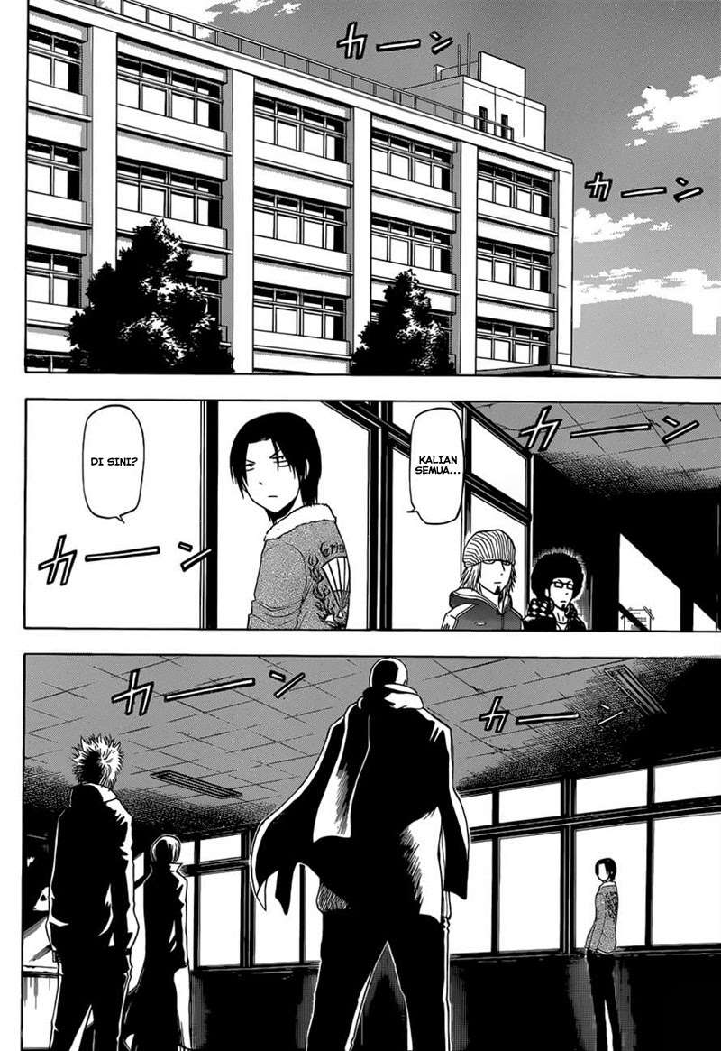 Beelzebub Chapter 225 Gambar 4