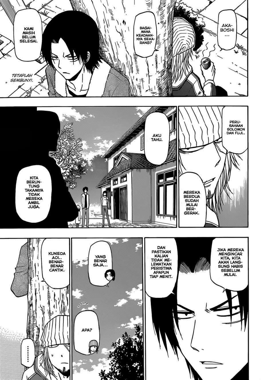 Beelzebub Chapter 222 Gambar 13