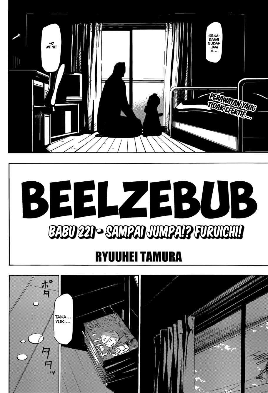 Baca Manga Beelzebub Chapter 221 Gambar 2